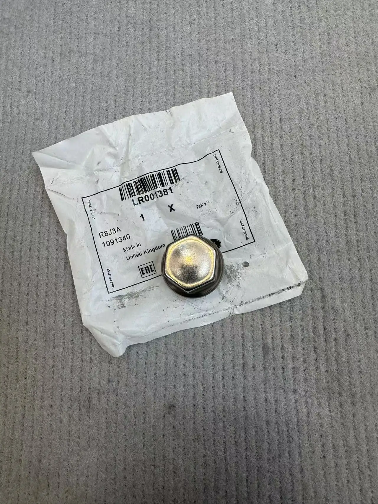 Шпилька-гайка болта колесного подходит для LR 001381 FREELANDER 2/RANGE ROVER