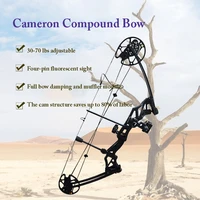 compound pulley bow sets 30 70lbs adjustable archery bow ibo 320fps 80 labor saving for outdoor hunting training competition