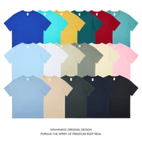 short sleeved t shirt mens 220g cotton couple solid color loose short sleeved bottoming shirt woman tshirts oversized t shirt