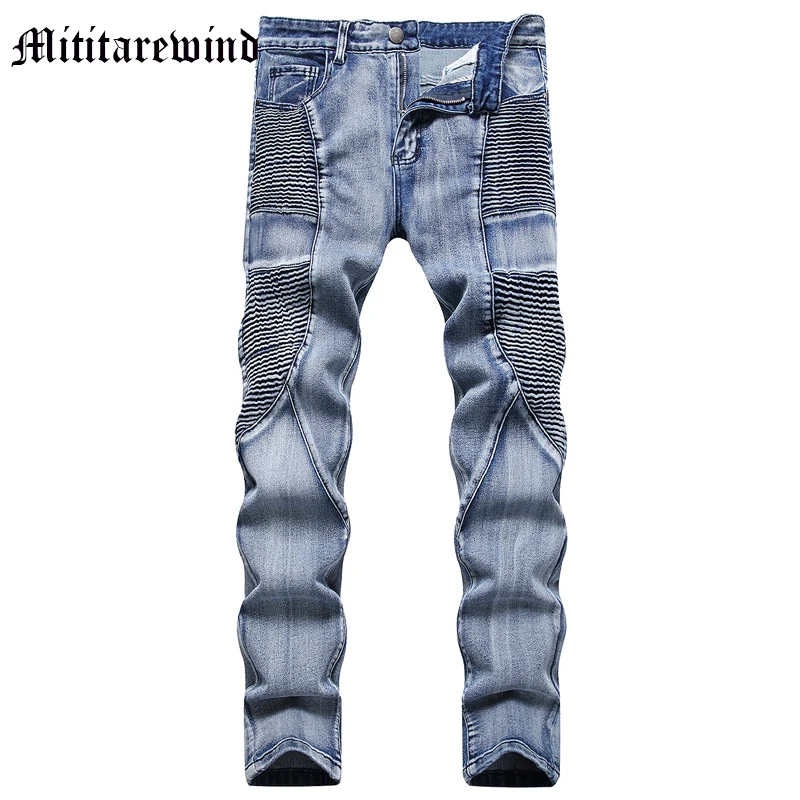 

Мужские джинсы в Европейском стиле, прямые брюки с соединением, универсальная молодежная одежда в стиле хип-хоп, Y2k, на осень-лето