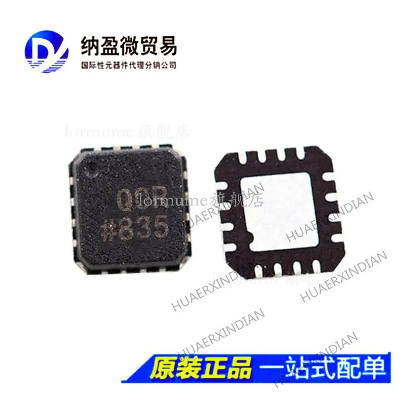 

5PCS AD8352ACPZ AD8352ACP printing :Q0R LFCSP-16 New Original