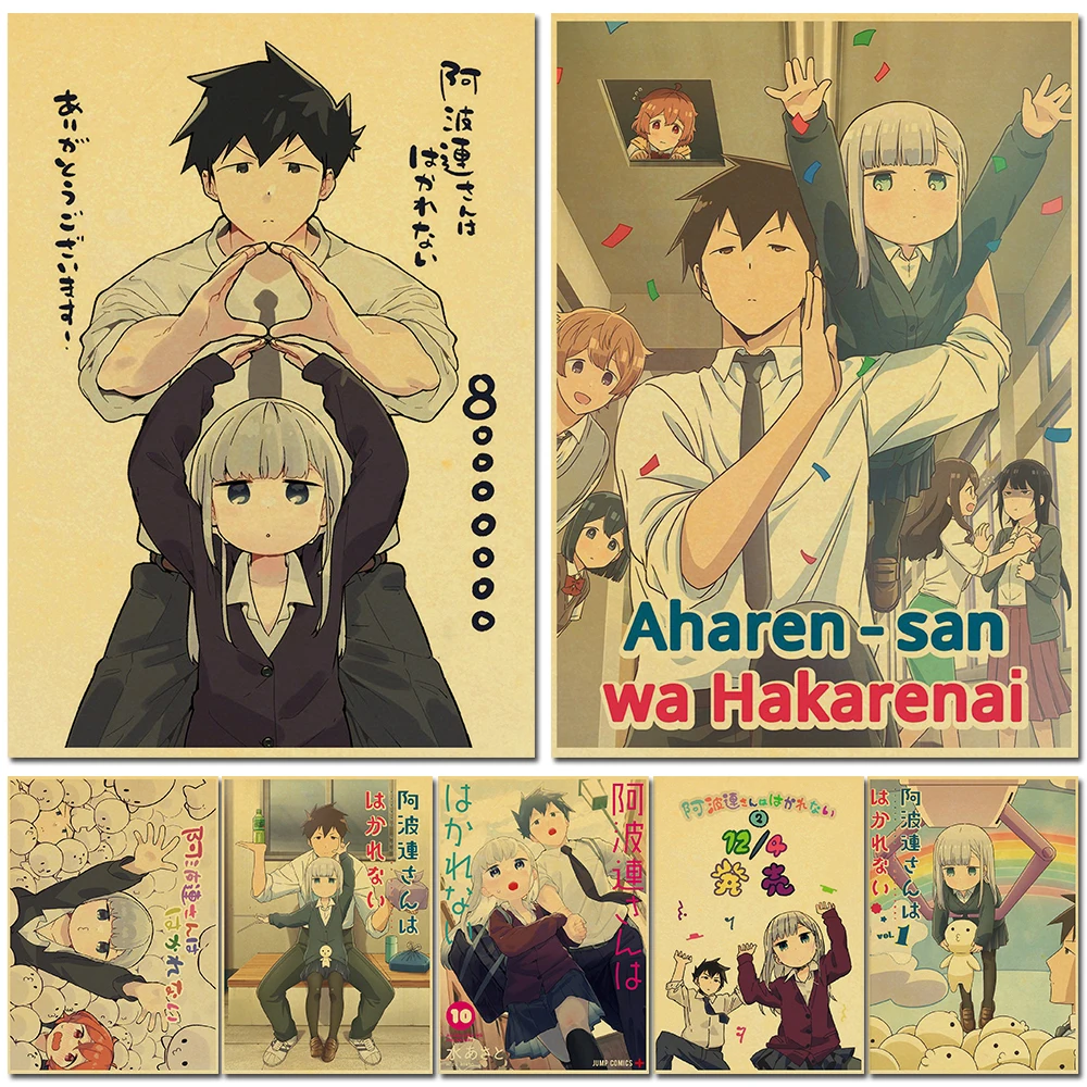 

Cartoon Retro Aharen San Wa Hakarenai Poster Anime Living Room Art Posters Picture Nostalgia Wall Stickers Bedroom Painting