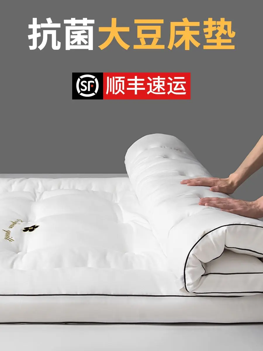 tatami cama Compra tatami cama barato con envío en AliExpress