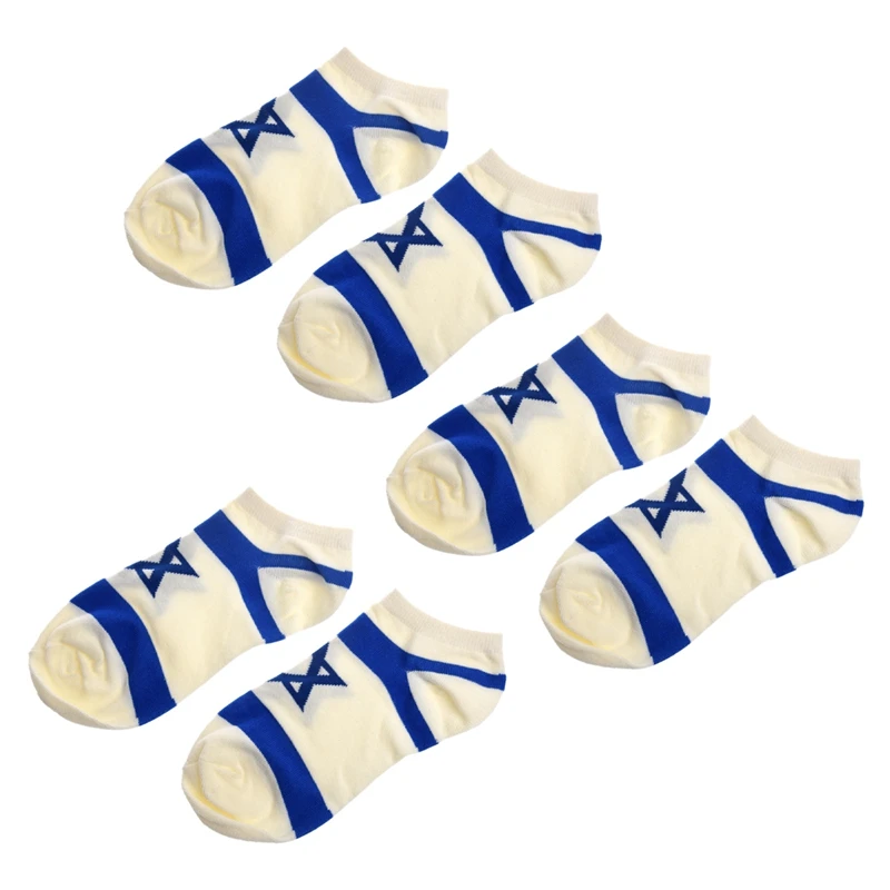 

3 пары стильных мужских носков со звездами и флагом Израиля