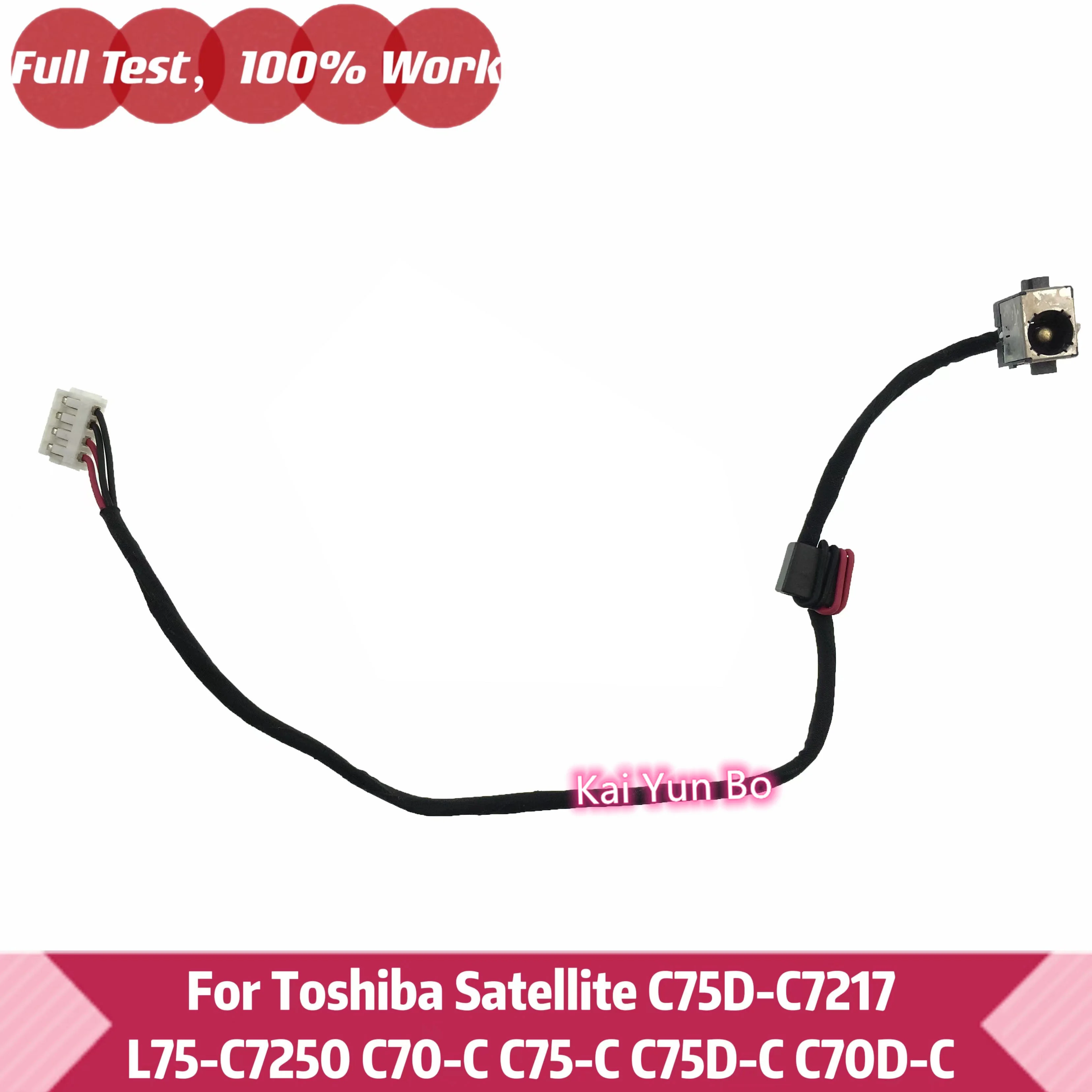 

Для Toshiba Satellite L75-C7250 C70-C C75-C C70D-C C75D-C C75-C7130 C75D-C7217 Socket DC Jack с кабелем