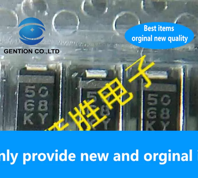 

30 шт. 100% Новый оригинальный 5068 DO214AC Ультра высокоскоростной SMD диод