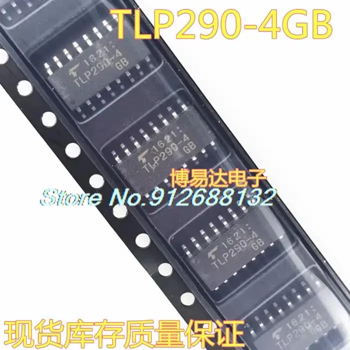 

20PCS/LOT TLP290-4GB UG SOP16TLP290-4