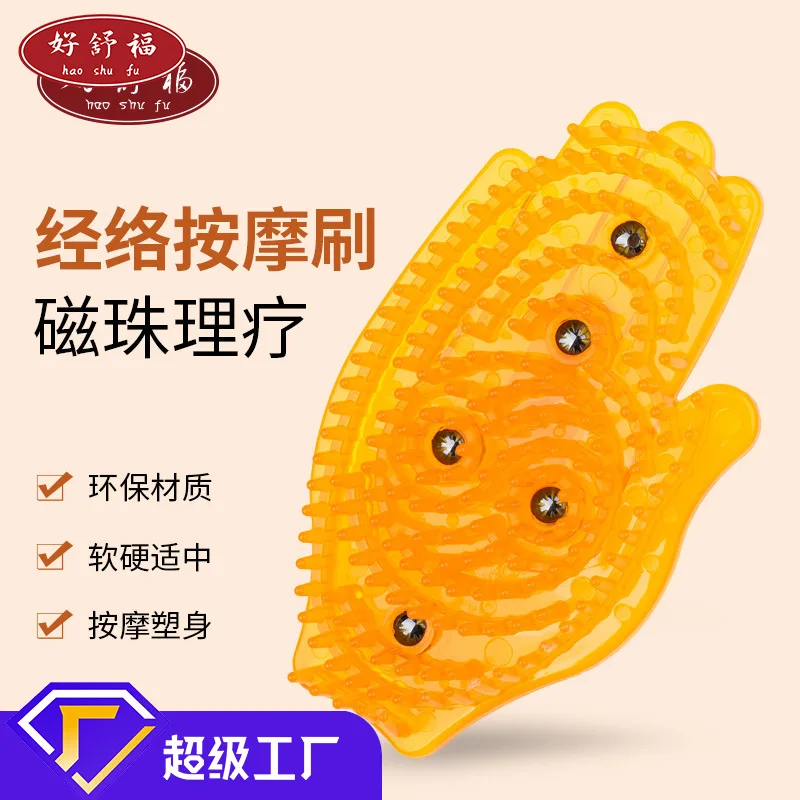 

1 шт., кисть для похудения