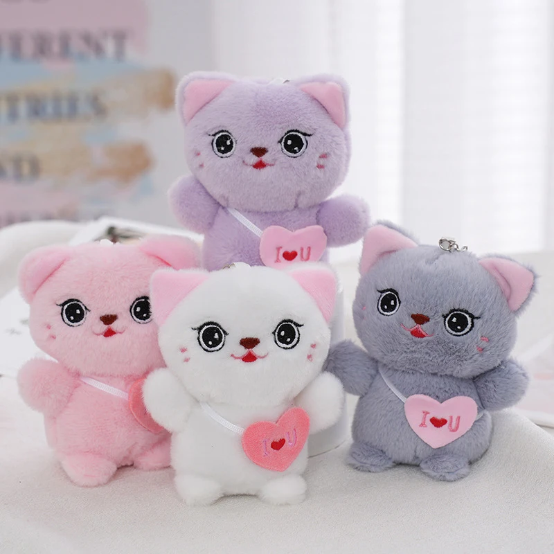 

Брелок для ключей детский с милым мультяшным котом, милый плюшевый брелок с котенком, изысканная плюшевая игрушка
