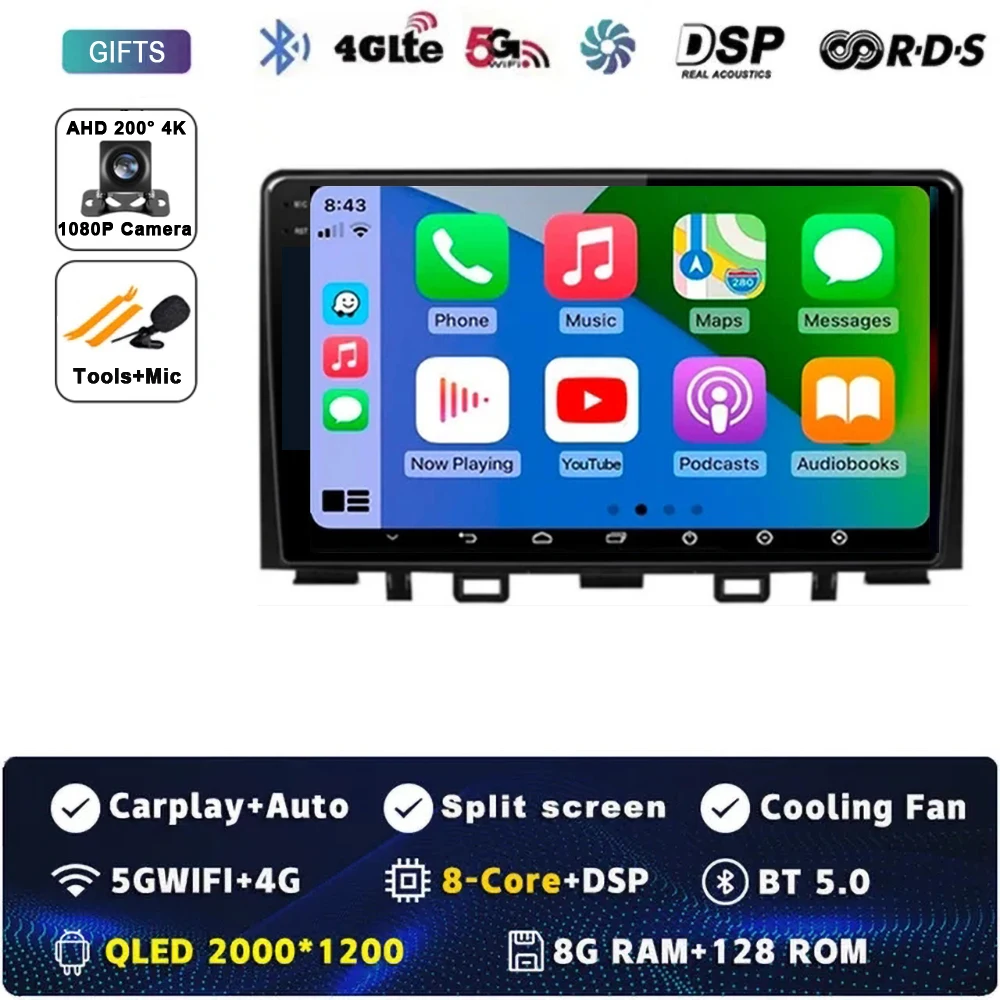 

Для Kia RIO Stonic YB 2016 2017 2018 2019 2020 2021 2022 Android 14 Carplay Авто Радио GPS Мультимедийный Видеоплеер Стерео BT