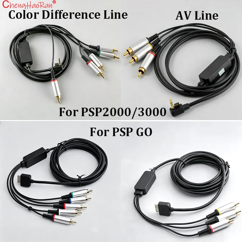 Фото 1 шт. 3-метровый AV-кабель 5RCA для PSP 2, 3, PSP GO с конденсатором и резистором, разнокрасочный, 3RCA ﻿ №1