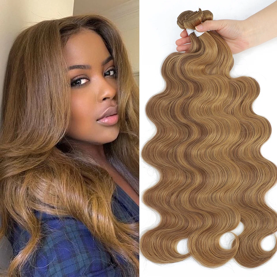 #4 Brown Hair Extension 1/2/3pcs Colored Weaving Organic Hair