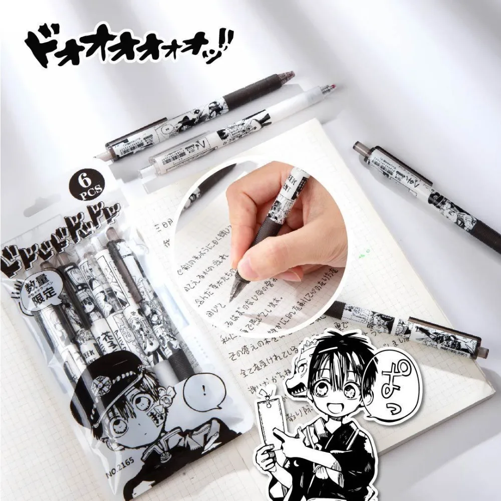 

6Pcs Cartoon Anime Toilet-Bound Jibaku Shounen Hanako-Kun Gel Pen 0.5mm Black Ink Manga Style Press Pen School Office Supplies