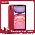 Сотовый телефон APPLE iPhone 11 - 64Gb Red новая комплектация MHDD3RUA
