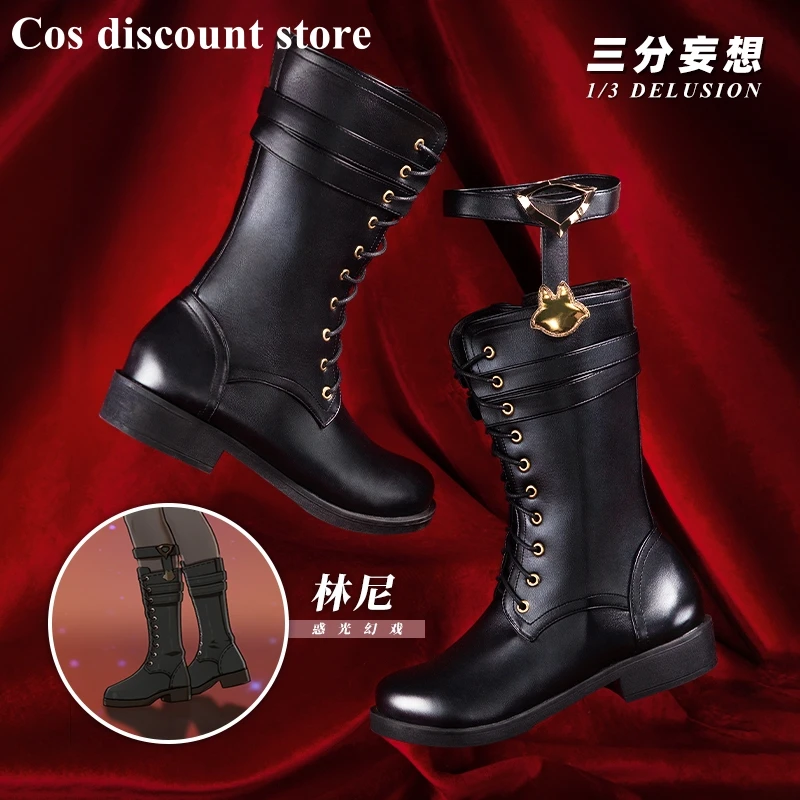 Обувь для косплея Lyney игра Genshin Impact Fontaines волшебник ролевая карнавальный мужской