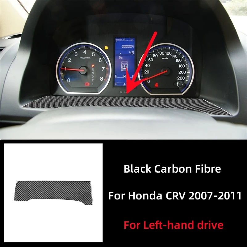 

Для Honda CRV 2007 2008 2009 2010 2011, аксессуары из углеродного волокна, внутренняя часть спидометра автомобиля, нижняя панель, декоративные наклейки, накладка
