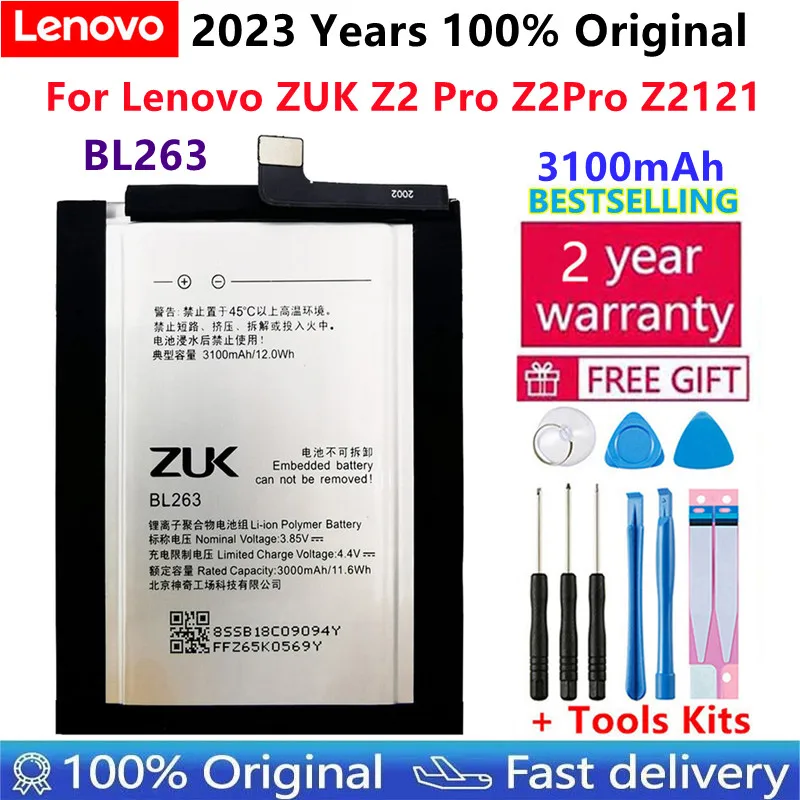 

2023 Years 100% Original 3100mAh BL263 Battery For Lenovo ZUK Z2 Pro Z2Pro Z2121 Mobile Phone Replacement Batteries +Tools Free