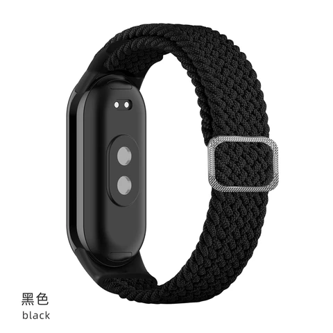 Ремешок плетеный KMAIXA для Xiaomi Mi Band 8