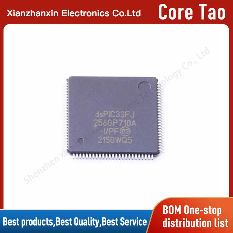 

2~10pcs/lot DSPIC33FJ256GP710A-I/PF DSPIC33FJ256GP710 QFP100 The digital signal processor and controller