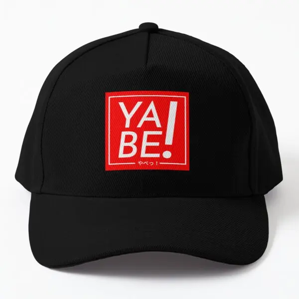 

Красная бейсболка Yabe Yabai, женская кепка от солнца, для мальчиков, с рыбками, Черная кепка, повседневная спортивная Снэпбэк Кепка, летняя мужс...