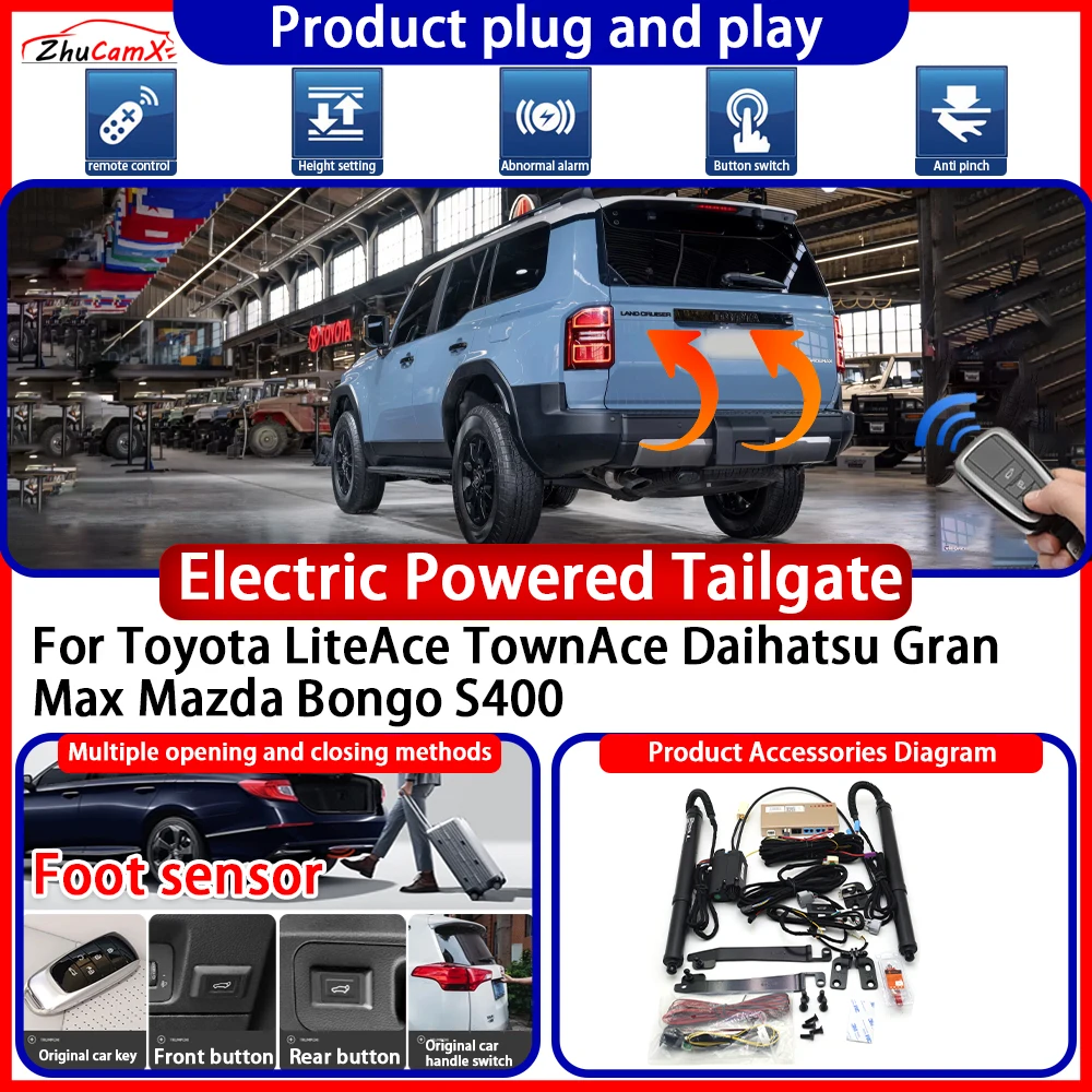 Фото Электропривод багажной двери для Toyota LiteAce, TownAce, Daihatsu Gran Max, Mazda Bongo S400 с функцией защиты от защемления и интеллектуальным управлением №1