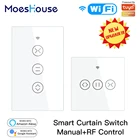 Умный переключатель для штор Smart Life Tuya с Wi-Fi, работает с Alexa и Google Home
