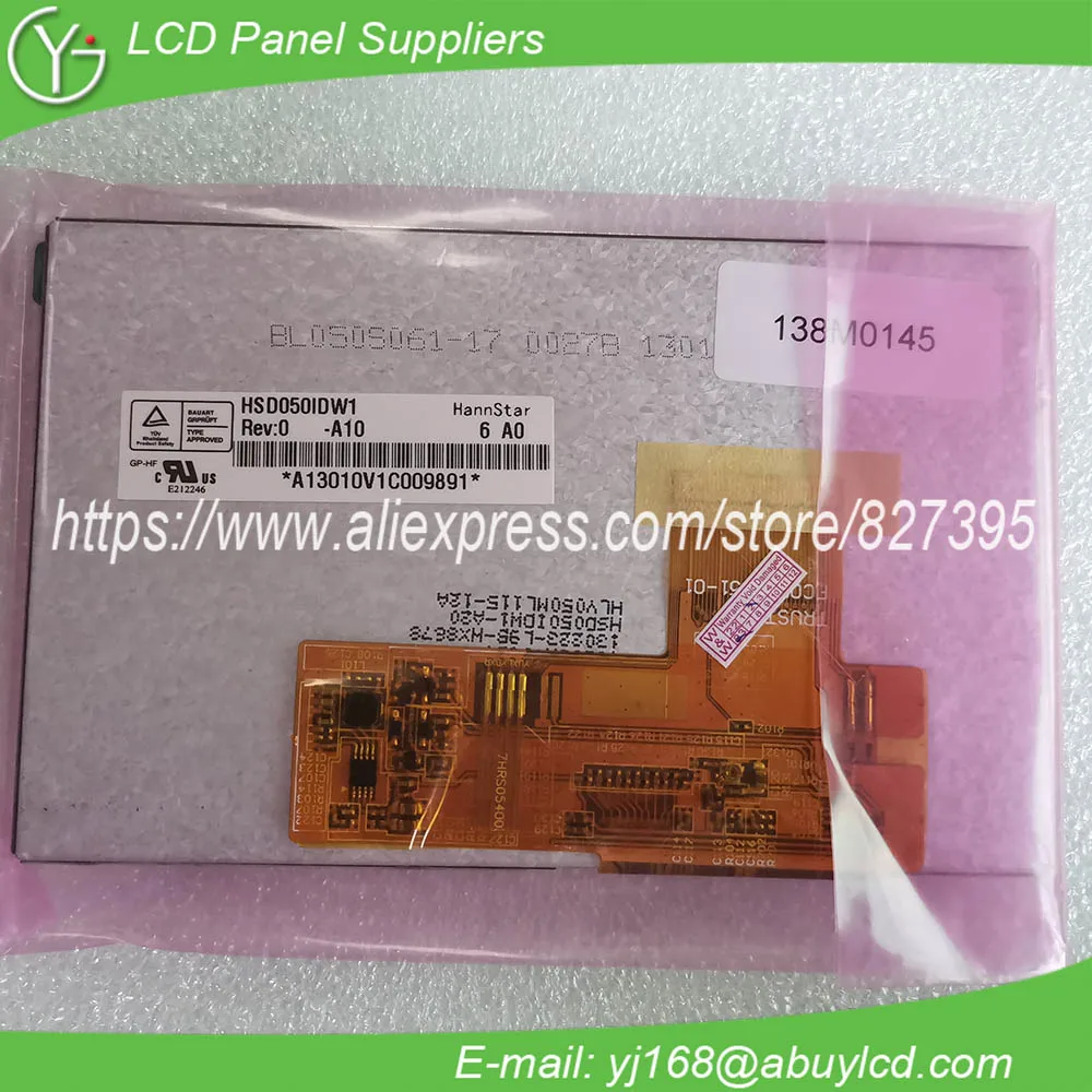 5&quot 800*480 TFT-LCD panel for HSD050IDW1-A10 HSD050IDW1-A20 HSD050IDW1-A30 | LCD Modules