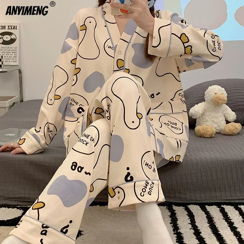 SUKAE женские осенне-зимние новые пижамы из искусственного хлопка одежда для сна