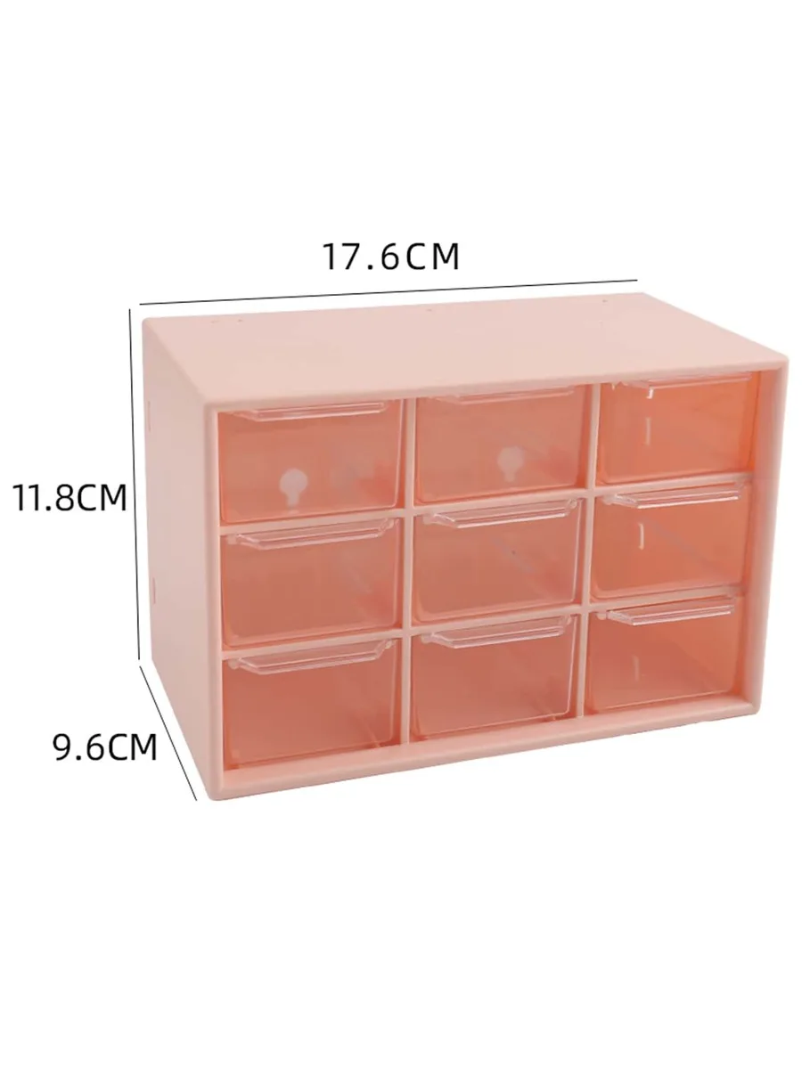 

1pc Multi-grid Storage Box