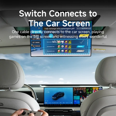 Кабель Hagibis для подключения к экрану автомобиля