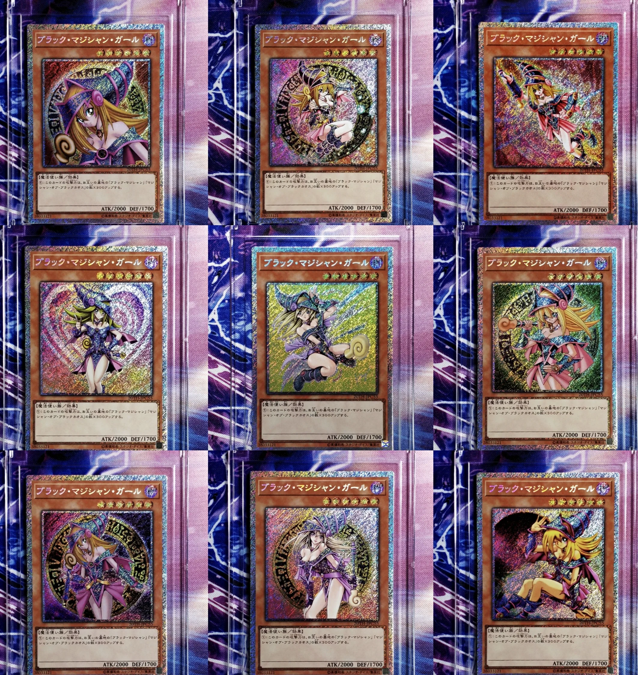 18 стилей черная волшебная девушка Yu Gi Oh флэш-карта сделай сам хобби коллекционная