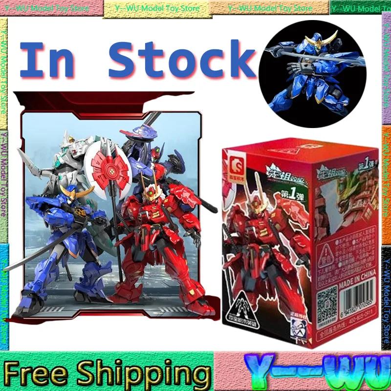 Sembo Block Moshow Ancestor Effect слепая коробка шарнирная подвижная фигурка модель Mystery Box Mecha