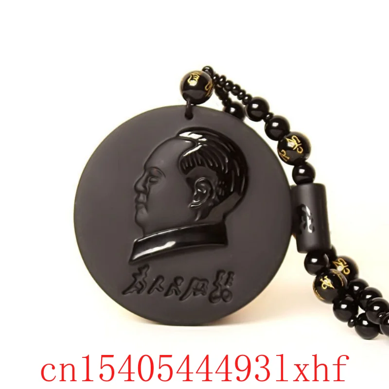 

Natural Black Obsidian Mao Zedong Pendant Necklace Beads Fashion Fine Jewelry Carved Charm Boutique Amulet Gifts for Men Women
