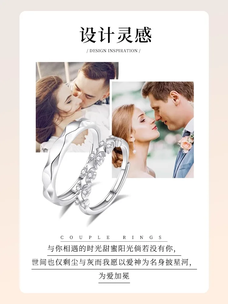 [Официальные оригинальные товары] Кольцо с бриллиантом Dr Daisy Пара из