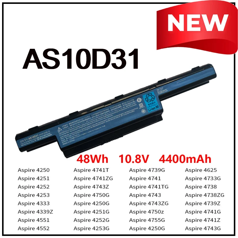 Фото Аккумулятор для ноутбуков Acer Aspire 5741, 4750G, 4752G, 5560G, 5742G, 4741G, 4755G, 4741, 5750G, AS10D31, AS10D41, AS10D51, 4743G, 4738G №1