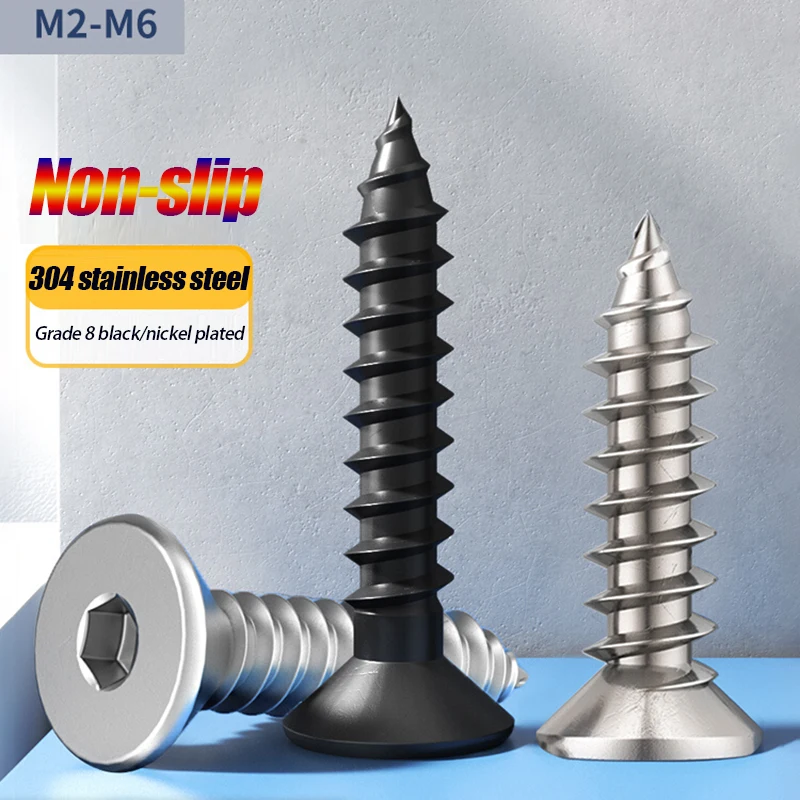 

50 шт. M2 M2 M2 304 M3-M6 8,8 нержавеющая сталь/черный углеродистая сталь Шестигранная розетка плоская потайная головка саморез