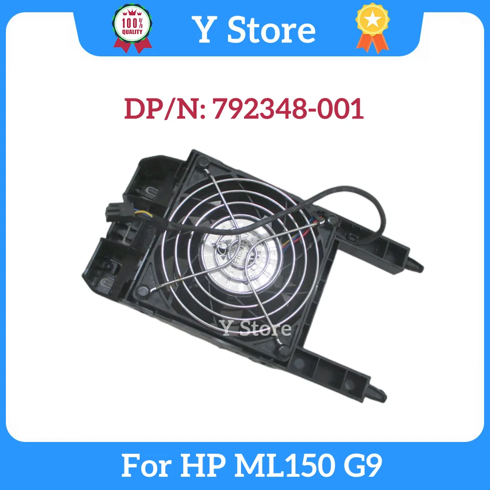 Y Store для HP ML150G9 ML150 G9 Вентилятор охлаждения сервера 792348-001 780575-001 радиатор Быстрая доставка