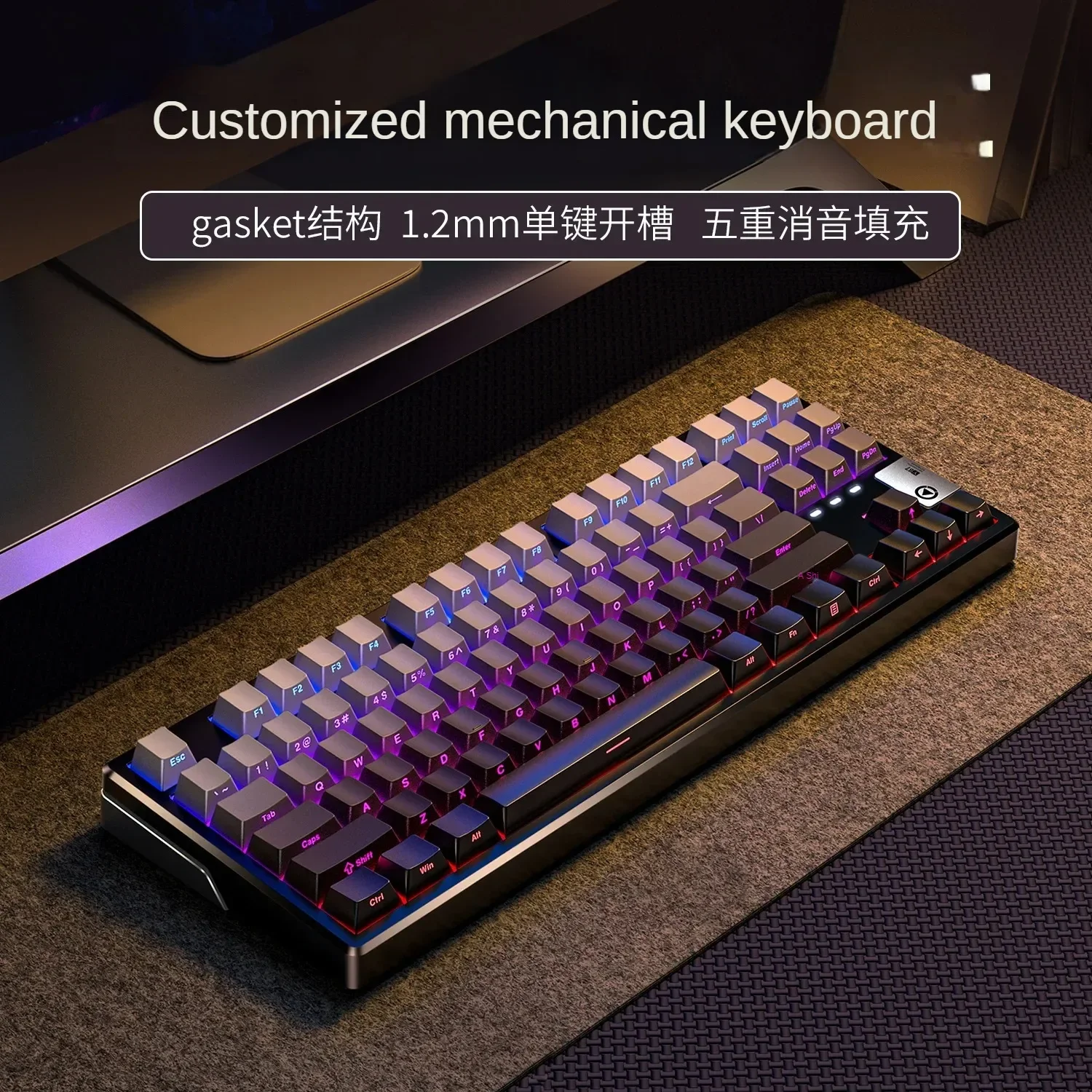 Механическая клавиатура YINDIAO Y87 3 режима RGB полноклавишная с горячей заменой