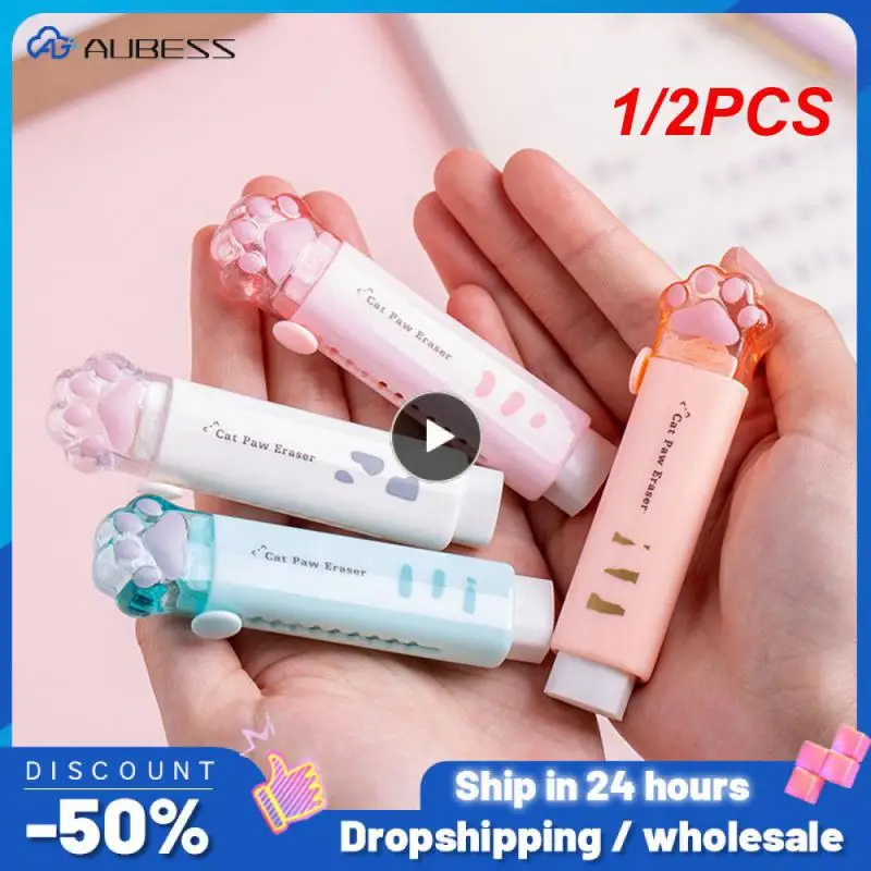 

1/2PCS Push-pull Cat paw cute eraser girl pencil eraser student rubber Cartoon pen eraser children school supplies prizes Office
