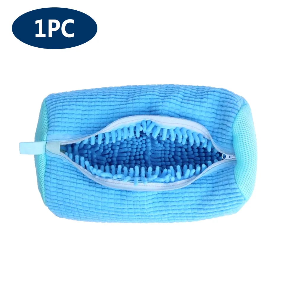 

Мешок для стирки обуви XMSJ