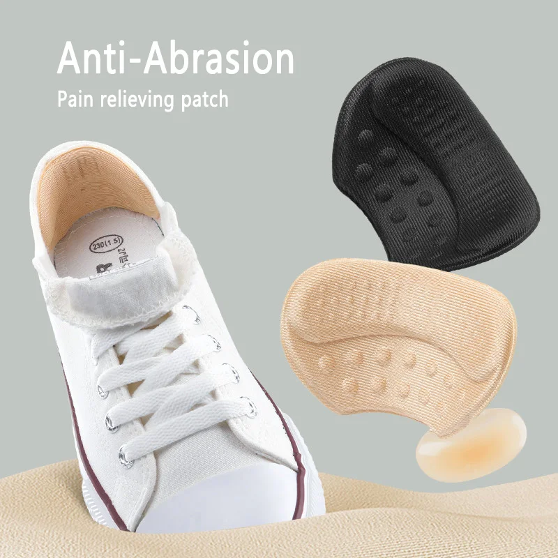 2 шт., защитные стельки для обуви 2 шт., защитные стельки для обуви