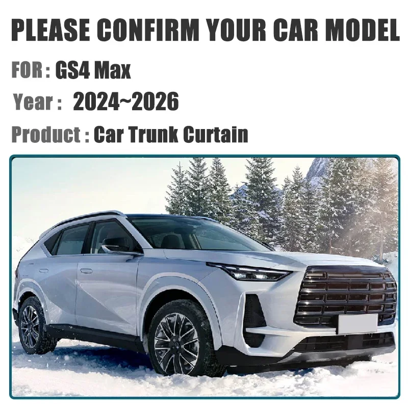 Аксессуары для Trumpchi GS4 Max 2024 2025 2026 водонепроницаемые устойчивые к царапинам