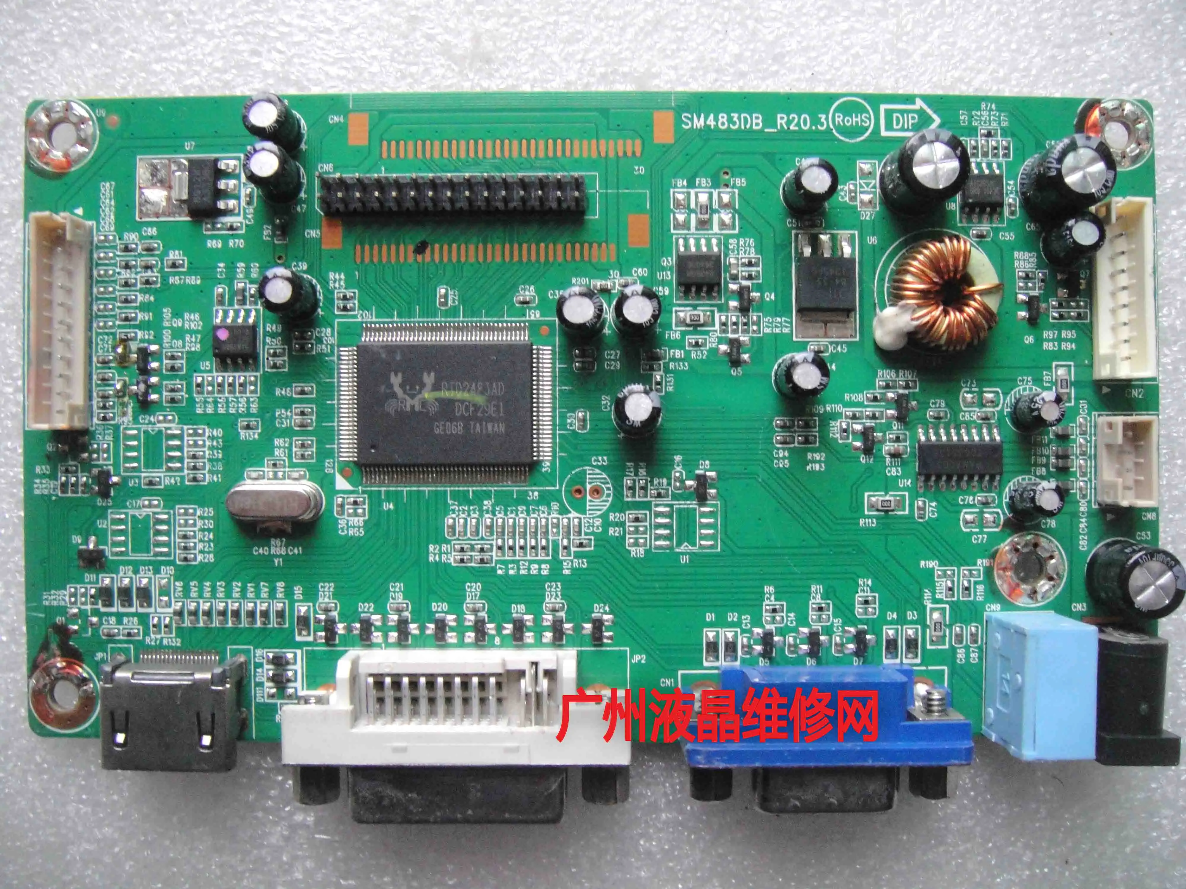 Placa de Excitador Ze212067 Sm483db-r20.3 1001-m111-0103 W140327 E255694