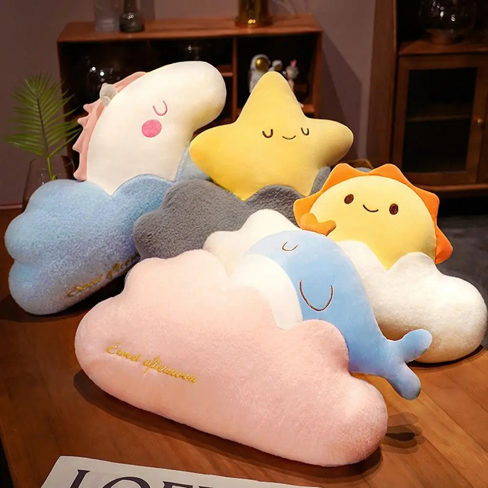 Креативная плюшевая подушка в форме облака радужная луна прикроватная мягкая
