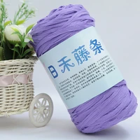 1pcs japan wo rattan hand woven cloth thread summer hat sun hat diy knitting wool ball yarn for knitting hand knitting yarn