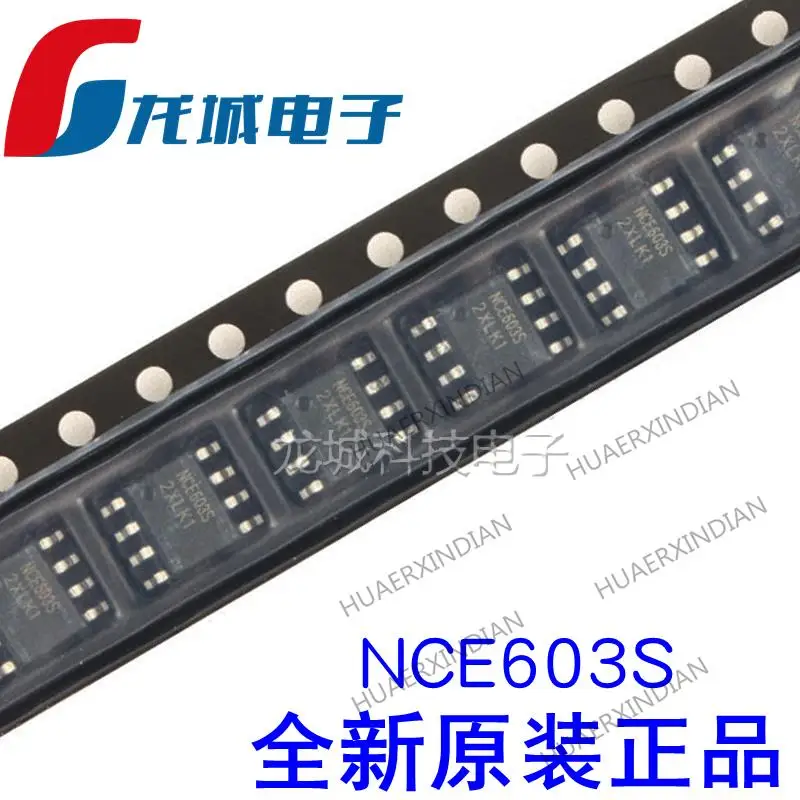 

10PCS NCE603S SOP-8 60V 6.3A/-6A N+P MOS New Original In stock