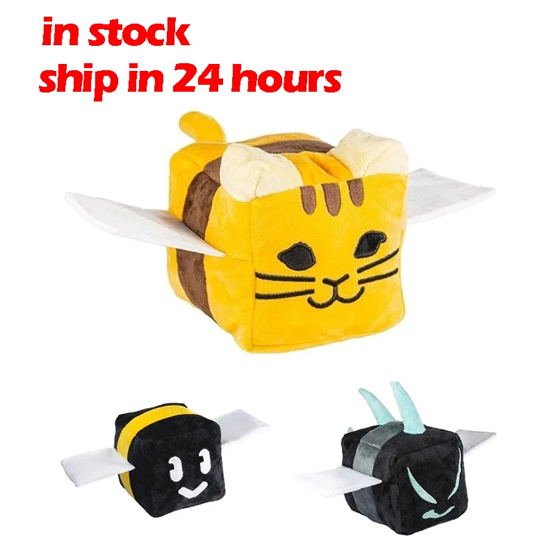 18 см симулятор пчелиных шармов плюшевые куклы мягкая декоративная фигурка для