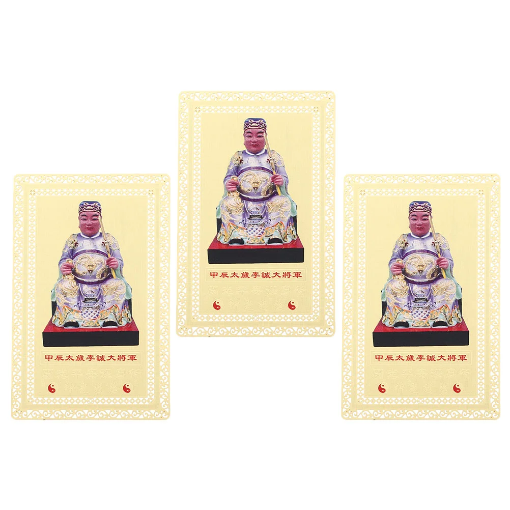 

3 Pcs Decor Amulet Card Protection Success Taisui Decorate Portable Copper Metal Luck Chinese