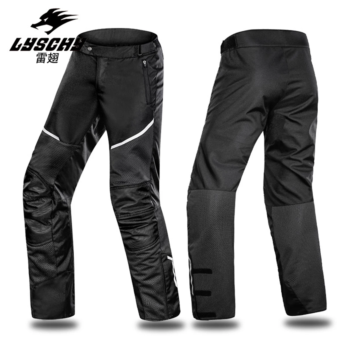 

Мотоциклетные брюки LYSCHY для мужчин, водонепроницаемые защитные брюки для мотокросса, для езды по бездорожью, светоотражающие дышащие, на лето