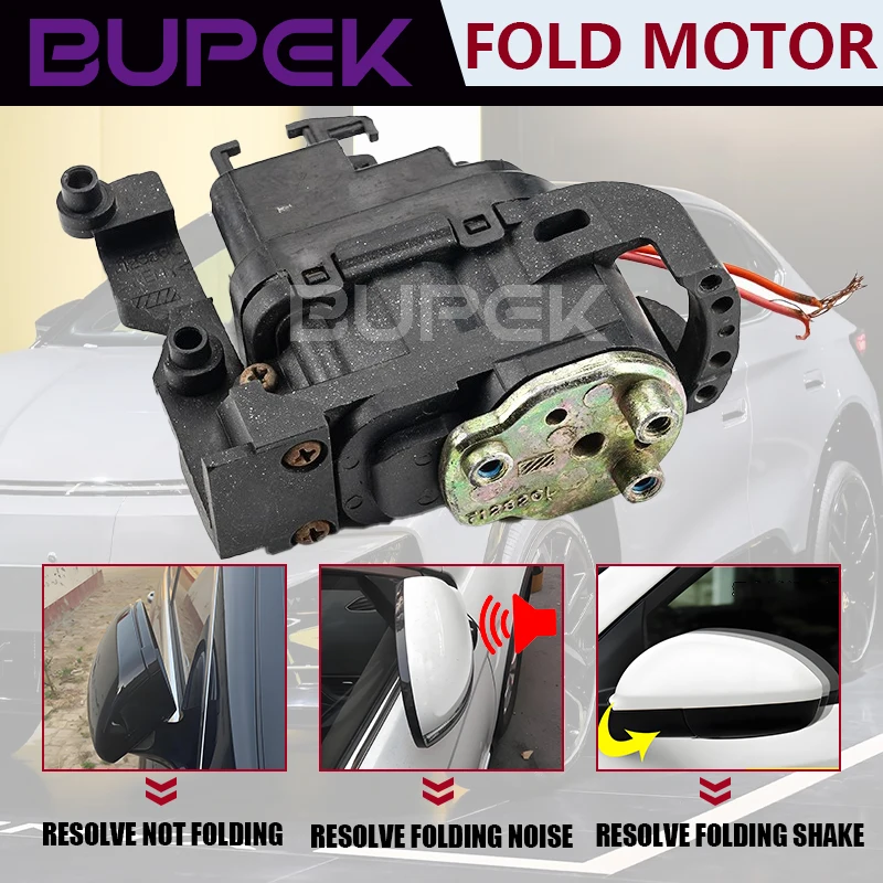 Фото Автомобильное зеркало BUPEK, складной двигатель в сборе для Nissan Maxima 2003-2008 годов, Murano Z50 MK1, Herramientas automotriz №1
